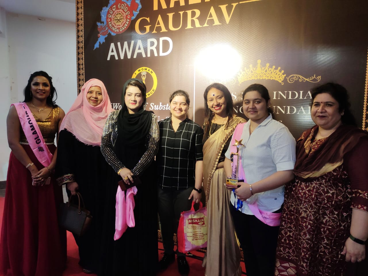 WhatsApp Image 2026-03-19 at 5.57.11 PM