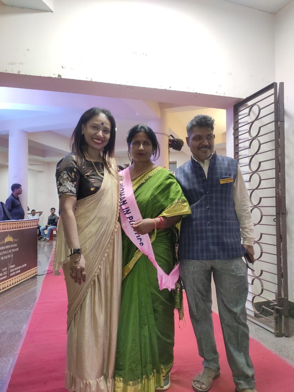 WhatsApp Image 2026-03-19 at 5.57.12 PM