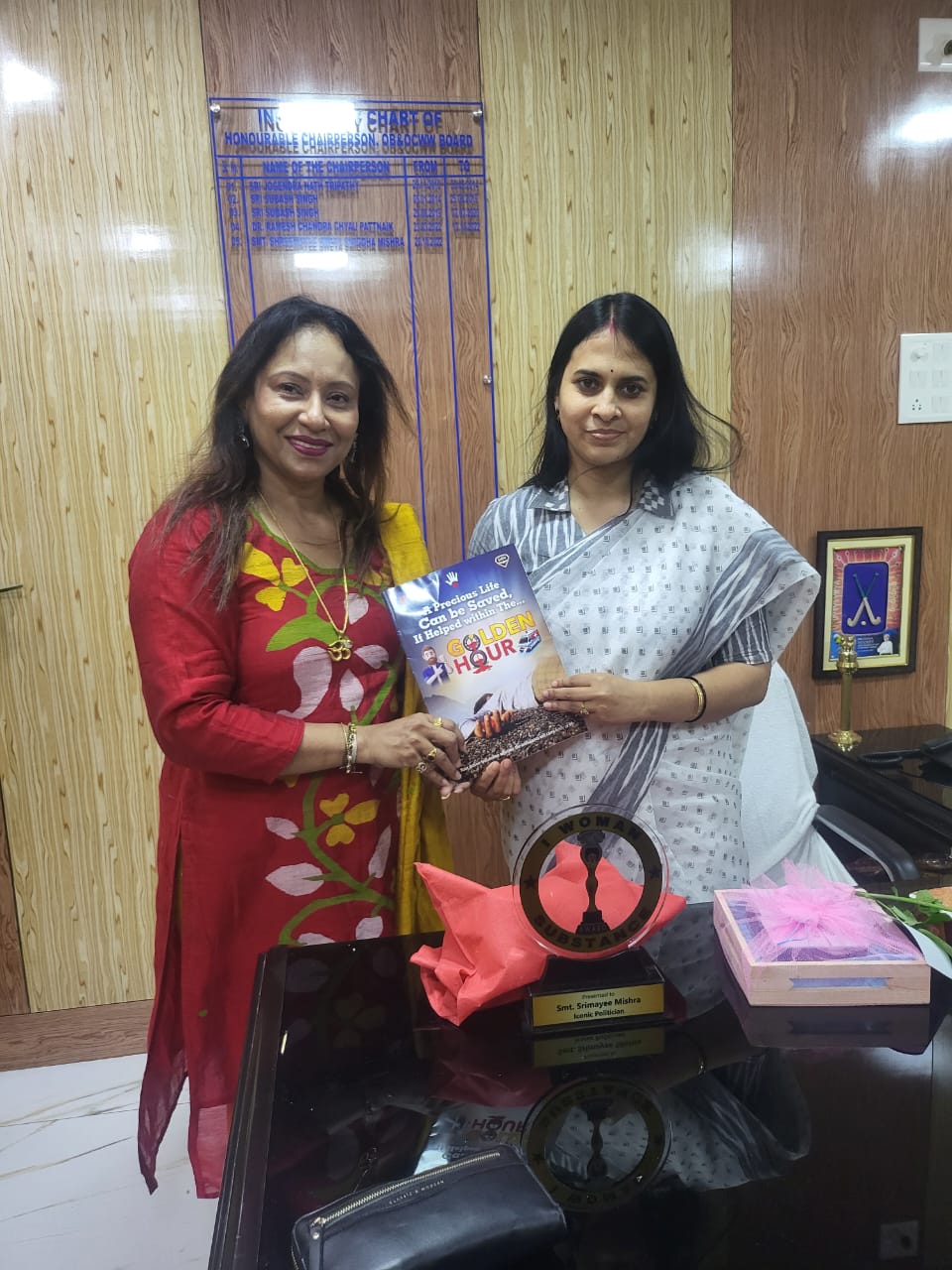 WhatsApp Image 2026-03-19 at 5.59.51 PM