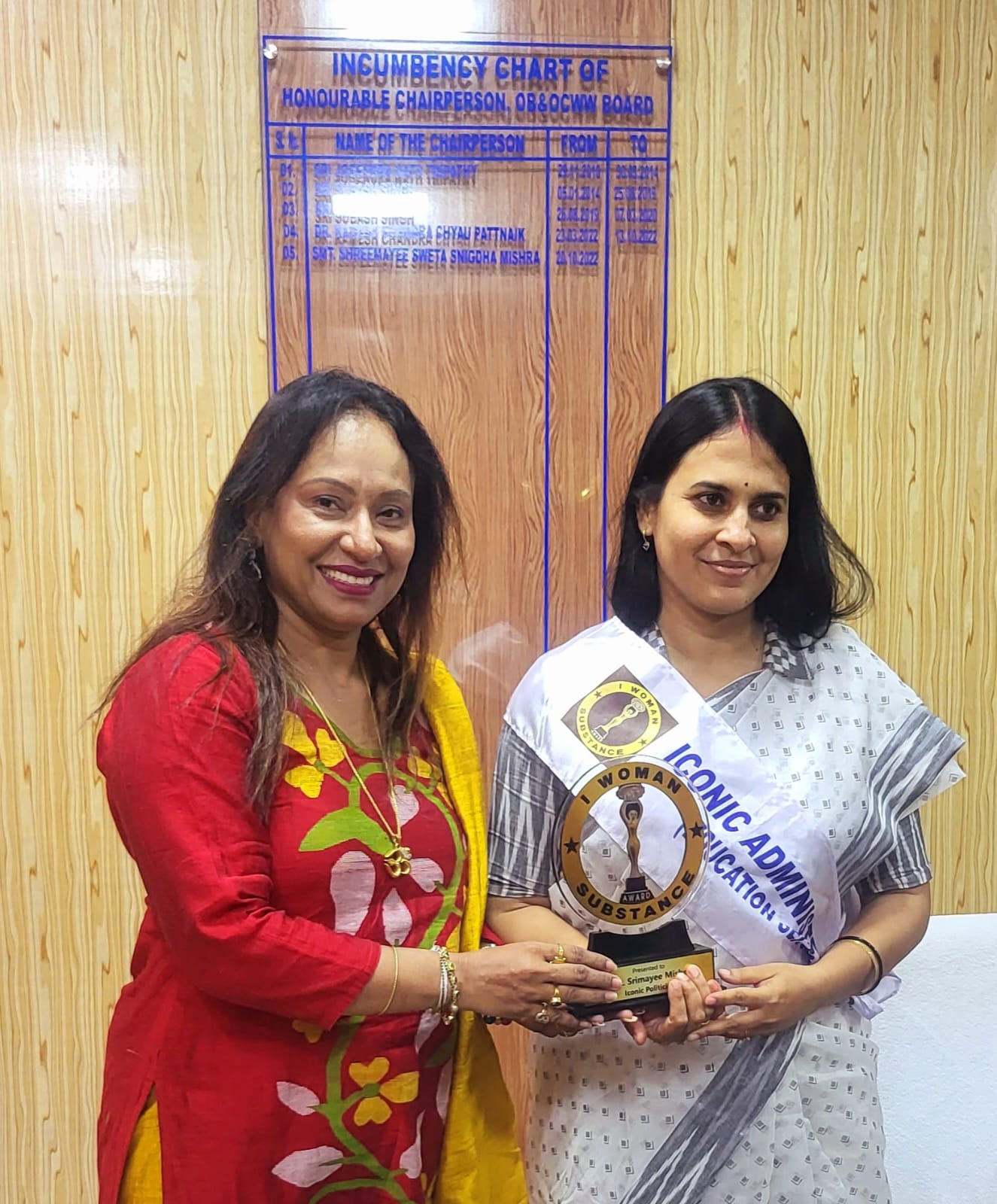 WhatsApp Image 2026-03-19 at 5.59.52 PM